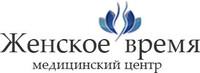 Женское время на Сержантова