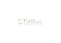 Стоматология Execellence (Экселленс)