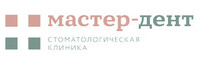 Мастер-Дент