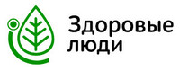 Здоровые люди на 50 лет СССР