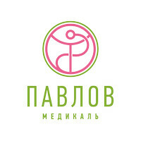 Павлов Медикаль