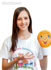 Жмак Екатерина Юрьевна