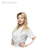 Гаспарян Карина Рудиславовна