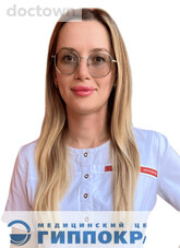 Струнец Алина Владимировна