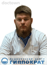 Руму Владислав Игоревич