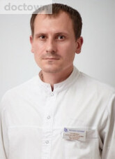 Халявкин Сергей Николаевич