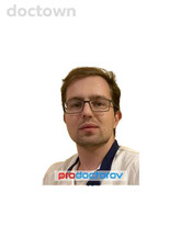 Африкьян Олег Артурович