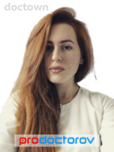 Тарасуло Алина Вячеславовна
