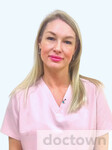 Реунова Елена Александровна