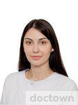 Дубинина Карина Михайловна