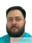 Аксенов Дмитрий Валерьевич