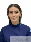 Хутаба Эсма Витальевна
