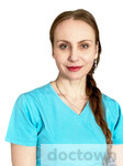Хутлубян Валентина Огановна