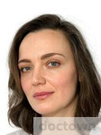 Зухейр Екатерина Анатольевна