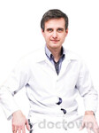 Молочков Сергей Владимирович