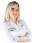 Калиткина Юлия Сергеевна