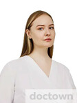 Канцурова Мария Руслановна