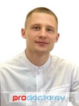 Кармигордиев Александр Адреевич
