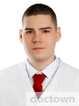 Карпун Дмитрий Александрович