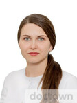 Фетисова Ангелина Сергеевна