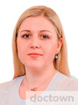 Золотых Ольга Сергеевна