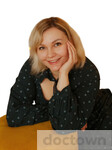 Зорина Екатерина Сергеевна