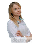 Гарина Ирина Андреевна
