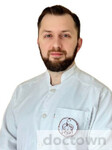 Гавашели Георгий Арчилович