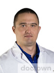 Головко Роман Леонидович