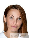 Гордиенко Екатерина Карэновна