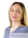 Горькова Екатерина Сергеевна