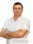 Витрук Юрий Владимирович
