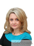 Романовская Алла Георгиевна