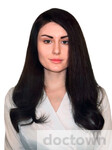 Ромашко Анна Андреевна