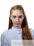 Юркевич Екатерина Владимировна