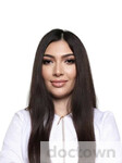 Ваганян Анжелика Арсеновна