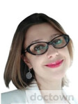 Вайнштейн Наталия Вячеславовна