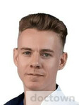Василенко Александр Геннадьевич 