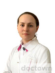 Зима Евгения Викторовна