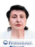 Тер-Атаньянц Елизавета Арташесовна