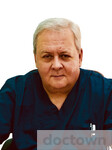 Тесля Сергей Михайлович