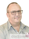 Тетерников Александр Владимирович