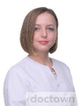 Данейко Кристина Викторовна