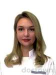 Демченко Ирина Станиславовна