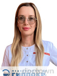 Струнец Алина Владимировна