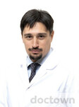 Димитриади Сергей Николаевич