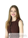 Шанина Анастасия Алексеевна
