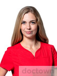 Бержанская Татьяна Александровна