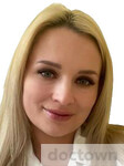 Харагезова Александра Игоревна