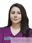Замятина Анастасия Львовна